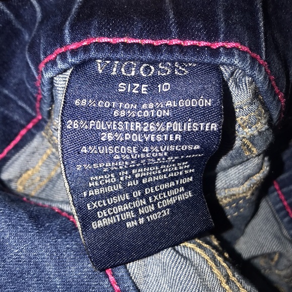 Girl’s Vigoss Stretch Shorts - Picture 7 of 7